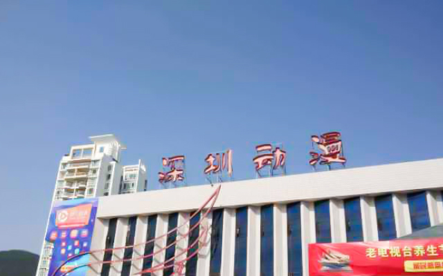 深圳市羅湖區(qū)怡景動畫大廈道閘系統(tǒng)安裝項(xiàng)目